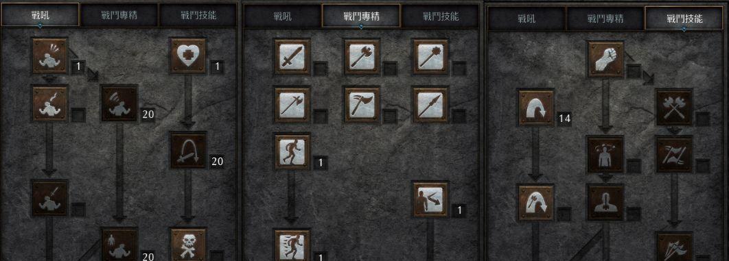 点击英雄2技能攻略（掌握技能使用，成为无敌英雄！）