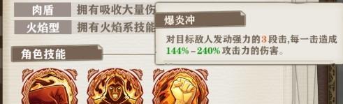 王朝学院技能攻略（助你轻松成为王者的关键技巧与策略）