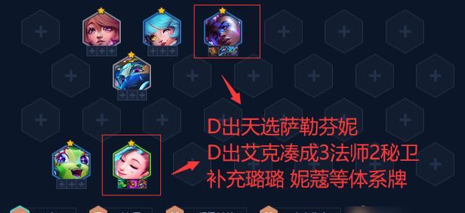 莉莉娅技能升级攻略（成为顶级战士的关键技能解析）
