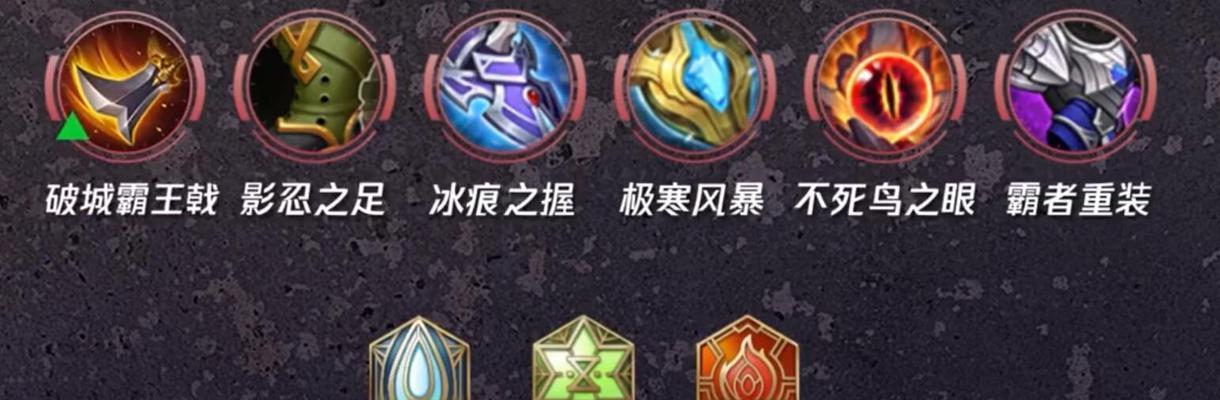 项羽技能攻略（掌握项羽技能，成就战场霸主）