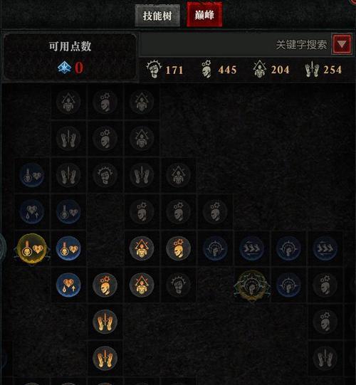暗黑5技能解锁方法攻略（一步步解锁技能，让你成为最强战士！）