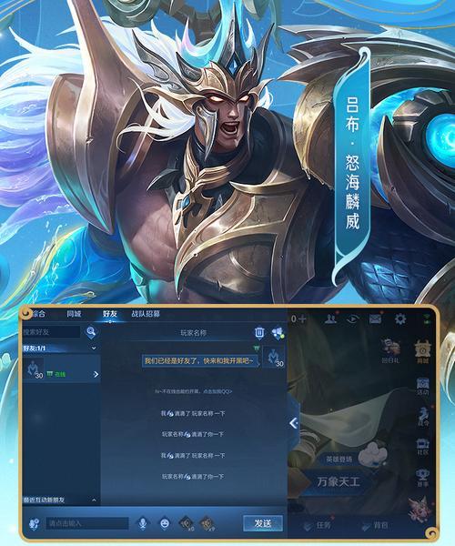 李白2022最强出装攻略（王者荣耀李白出装、铭文和打法技巧分享）