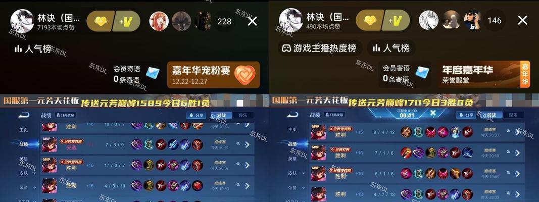 王者荣耀攻略（为你的王者之路提供最佳装备选择）