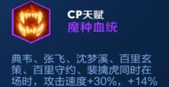 王者荣耀战士技能加点攻略（让你成为技能点分配高手！）
