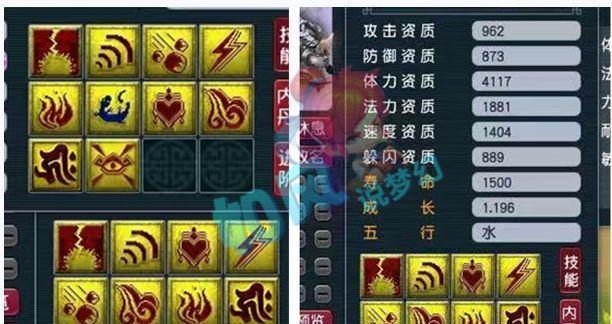 《梦幻男人门派技能加点攻略》（从零基础到高手，掌握关键技能的秘诀大揭秘）