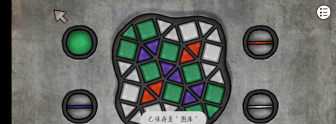 《迷失传说技能加点攻略》（打造全能角色，掌握最佳加点策略！）