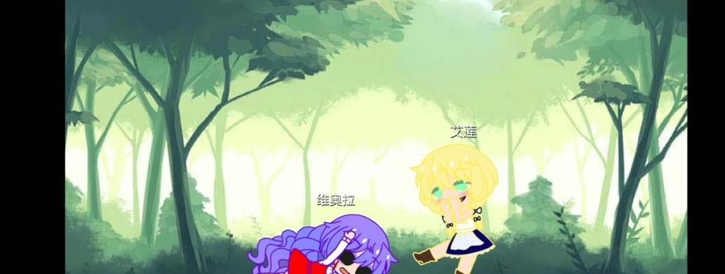 《魔女之家加固技能加点攻略》（提升实力，打造无敌魔女！）