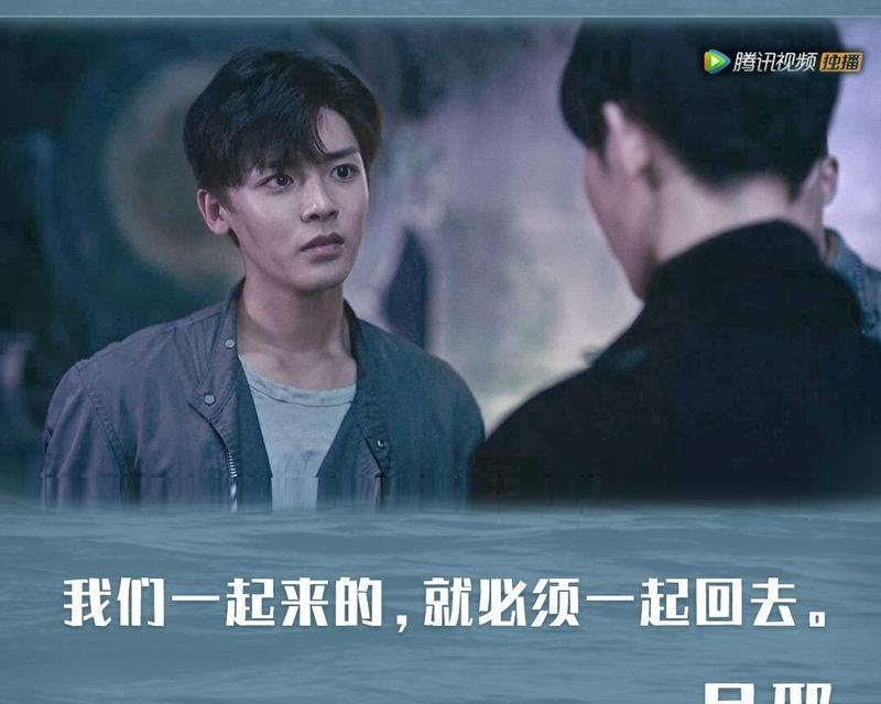 腾讯盗墓笔记技能攻略（从入门到精通，助你成为顶级盗墓者）