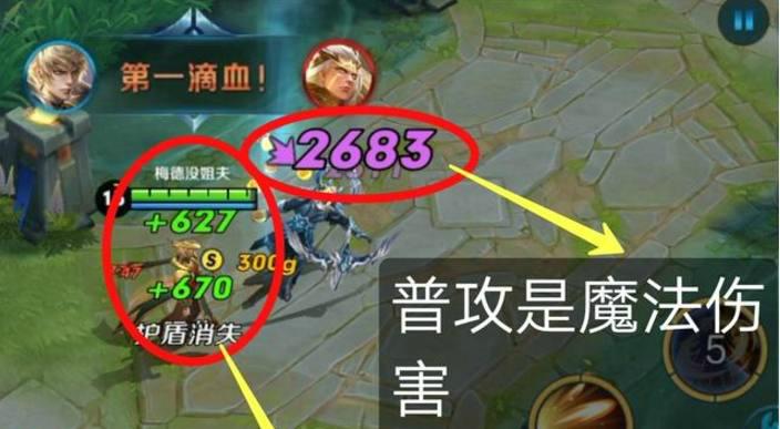 嬴政出装攻略教学（打造超强嬴政，统治全场，席卷六国）