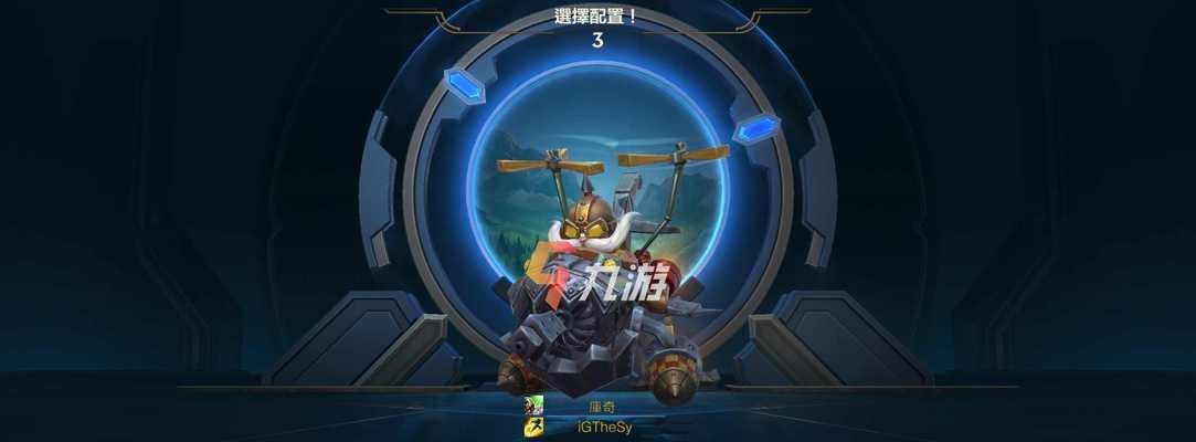 大乐斗猫咪出装攻略（打造猫咪出装，成就巅峰之王！）