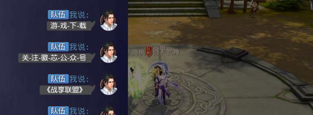 战神4斩杀技能加点攻略（完全解析战神4中斩杀技能的加点技巧，助你在战场上无往不胜！）