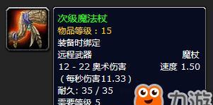 王者之光法师技能加点攻略（打造最强法师，实力无敌！）