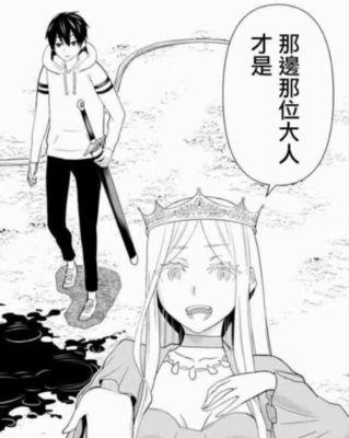 掌握兰莎技能攻略，成为游戏高手！（从零开始，轻松掌握兰莎技能，享受游戏乐趣！）