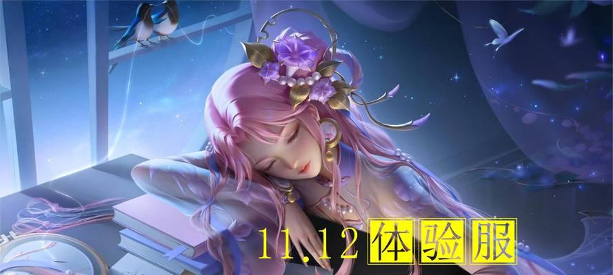 王昭君入门攻略（一位传奇女性角色的技能解析与提升方法）