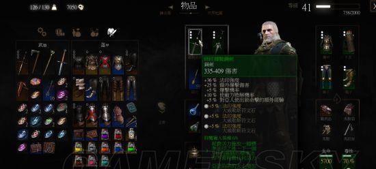 《最强巫师技能加点攻略》（探索最佳技能搭配，成为顶级巫师）