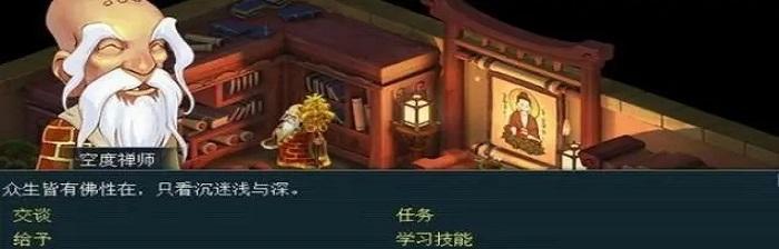 深曲宫攻略（从入门到精通，解密深曲宫攻略技巧）