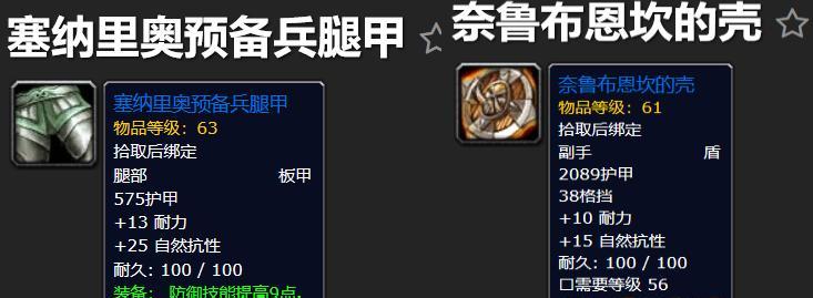 《咸鱼战士技能加点攻略》（全面指导咸鱼战士技能加点，助你成为顶尖战士！）