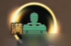 全民萌战技能加点攻略（打造专属技能组合，决战全民萌战！）