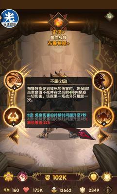 阵营宝宝技能选择攻略（从零开始，打造一支无敌阵容，让你成为游戏中的巅峰玩家！）