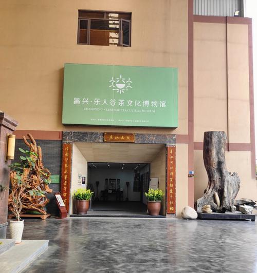 手机游戏茶艺馆攻略（通过手机游戏掌握茶艺技巧，体验沉浸式茶馆文化）