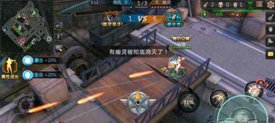 游戏攻略抄袭（保护创意，维护游戏攻略界的公平竞争）