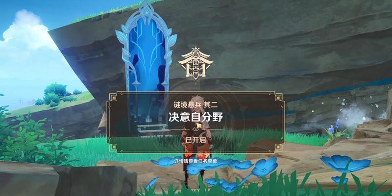 原神诀箓阴阳攻略（探索元素之力与角色组合，打造强大战斗策略）