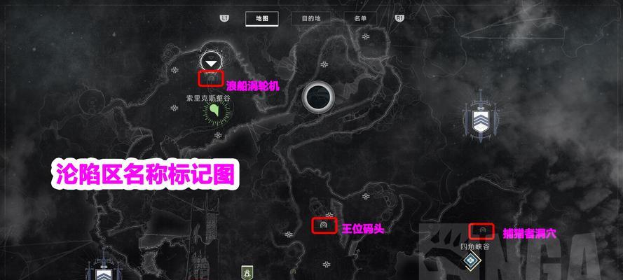 命运二触发游戏主线攻略（探索命运二世界，解锁隐藏剧情与背后故事）