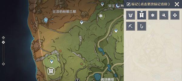 原神声望任务攻略（细节揭秘，助你轻松完成任务）