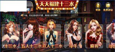 黑客游戏大全攻略（一起揭开黑客游戏的神秘面纱，探索技术与智慧的交汇点）