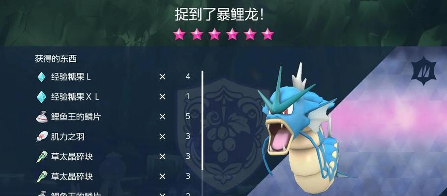《暴龙争霸游戏攻略大全》（成为最强战士的必备指南）