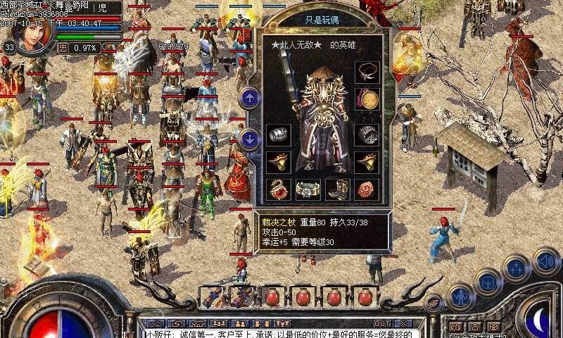 原神沙漠神殿解密攻略（揭秘神秘遗迹，解锁珍贵宝藏）