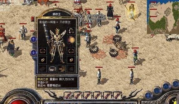 紫妈教你攻略原神！（解锁最全攻略，畅玩原神必备！）