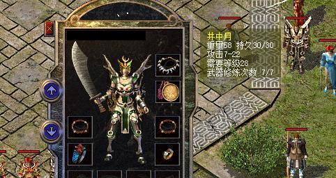 揭秘世外田园游戏骗局攻略（保护自己，远离骗局的关键）