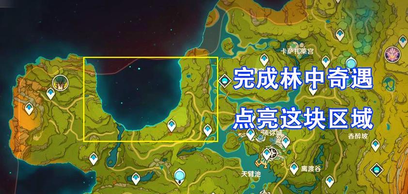 《探秘须弥主线神庙的宝藏与谜团》（揭秘原神中最神秘的场景，破解须弥主线神庙的谜团）