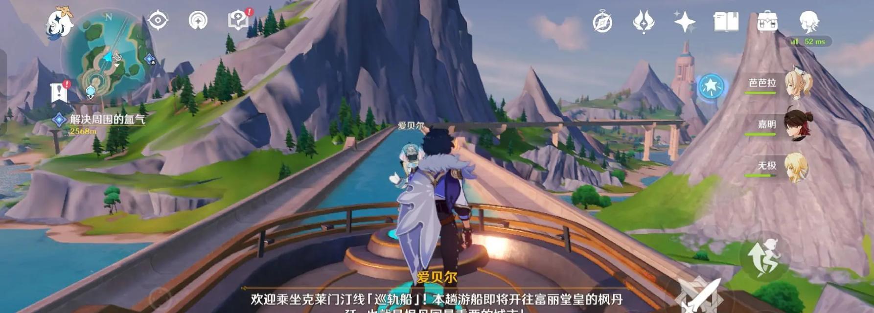 原神手游开服攻略（玩转原神世界，助你开服首战无忧）