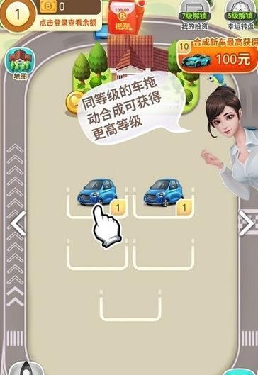用技巧和策略，赢取更多红包的方法大公开！（用技巧和策略，赢取更多红包的方法大公开！）