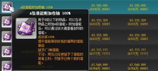 丧尸冒险岛攻略（探索岛上秘密，生存丧尸潮，精通游戏技巧）