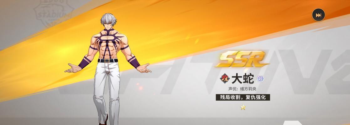 明星拳王游戏大全攻略-成为拳坛传奇的关键（掌握拳击技巧，一路称霸拳王游戏！（）