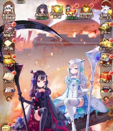 探索少女英雄攻略游戏的乐趣与挑战（以自由和冒险为核心的游戏体验）