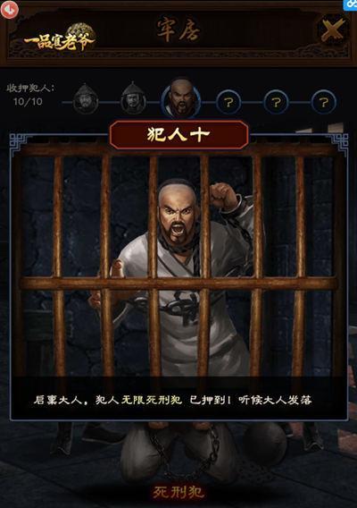 老爷子闯关游戏攻略（重塑自我，战胜困难，成为游戏界的传奇人物）