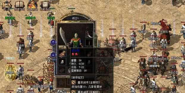 邪恶小狗游戏大全攻略（邪恶小狗游戏攻略细节揭秘，助您游刃有余）