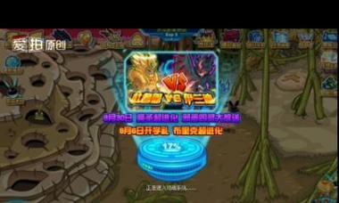 《堡垒战争攻略大揭秘！》（成为游戏冠军的关键技巧和策略！）