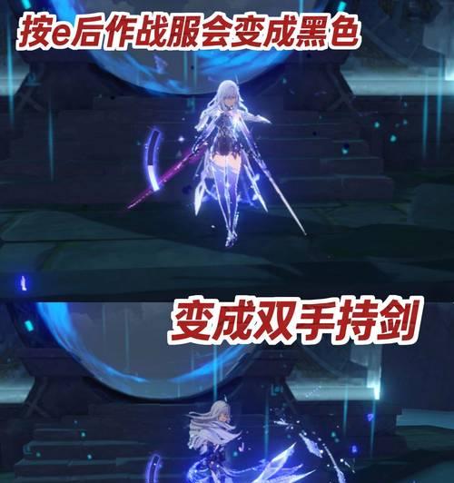 探秘原神456（打造最强角色、探索神秘世界、解密隐藏任务等你来挑战！）