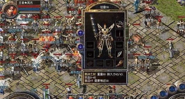 《以娇花攻略游戏攻略》（揭秘游戏攻略背后的策略与技巧）