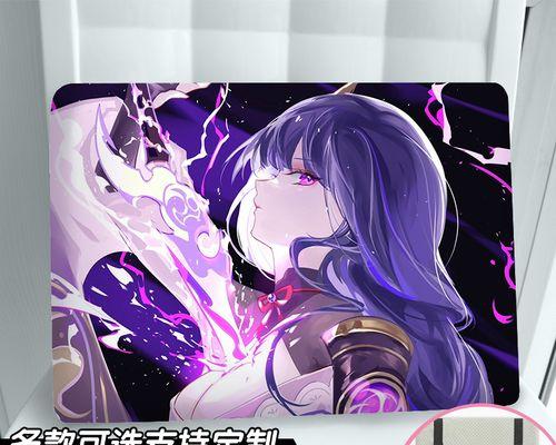 原神卡椅子技巧攻略（玩转原神，掌握卡椅子的独门技巧）