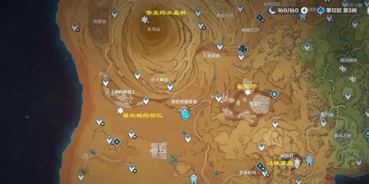 掌握以神的棋盘（全面解析原神中以神的棋盘玩法，助你一路高手过关！）