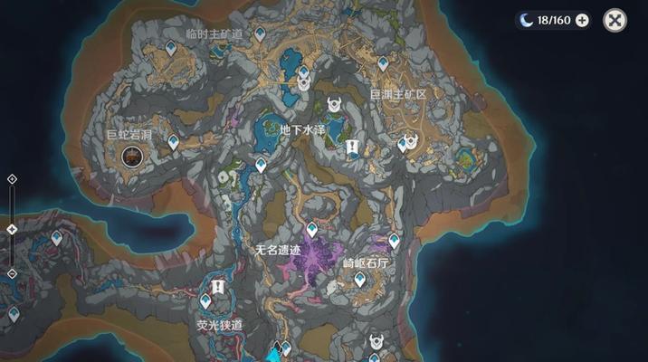 原神无名之地宝藏攻略（无名之地宝藏攻略，轻松揭秘珍贵财富）