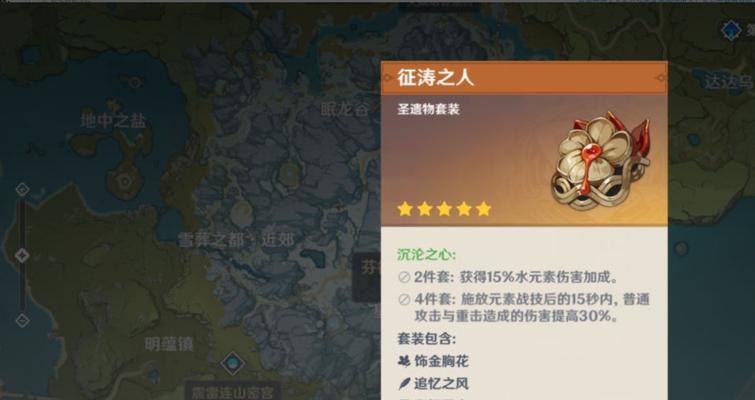 原神沙漏攻略（揭秘原神沙漏玩法，挑战时间极限的战斗策略）
