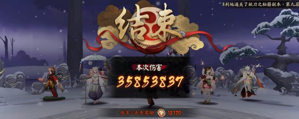 以谁是王的小游戏攻略（玩转游戏世界，称霸“谁是王”！）
