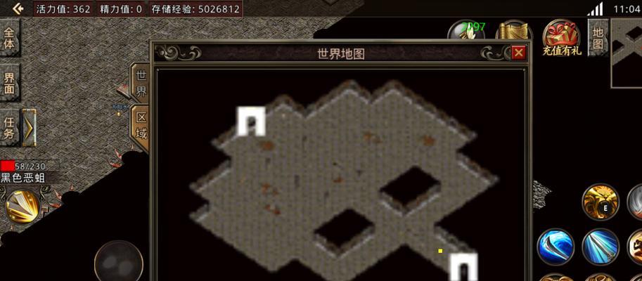 3dm原神攻略（专注原神攻略，带你玩转最强角色与最热门活动！）